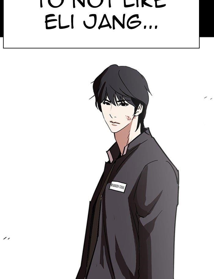 Lookism Chapter 282 - Page 172 in English
