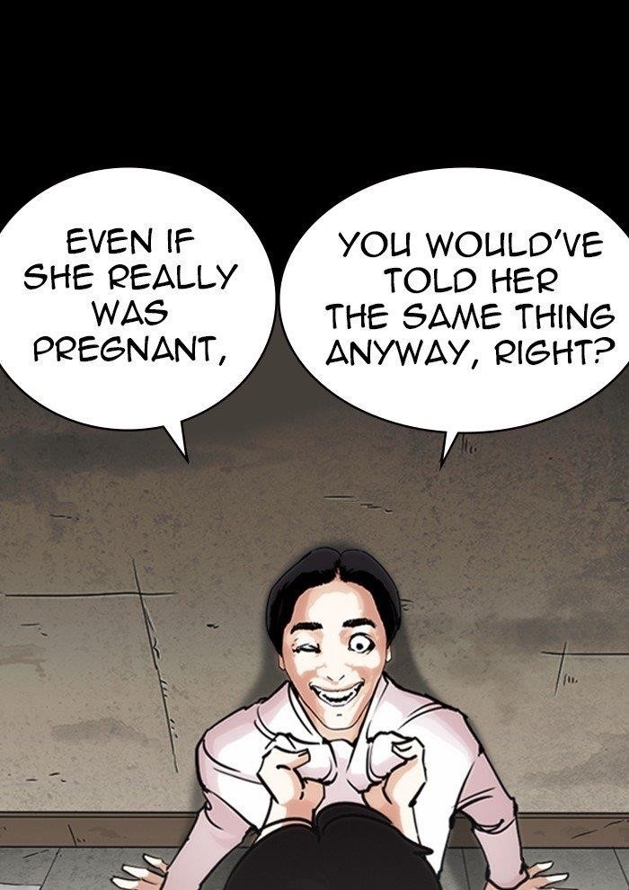 Lookism Chapter 282 - Page 195 in English