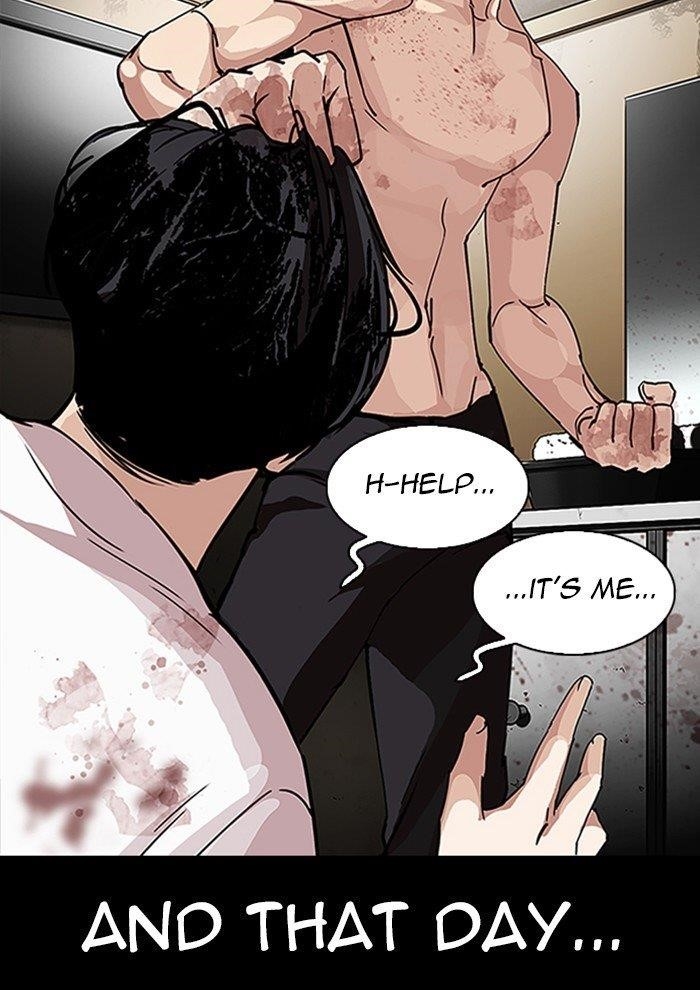 Lookism Chapter 282 - Page 198 in English