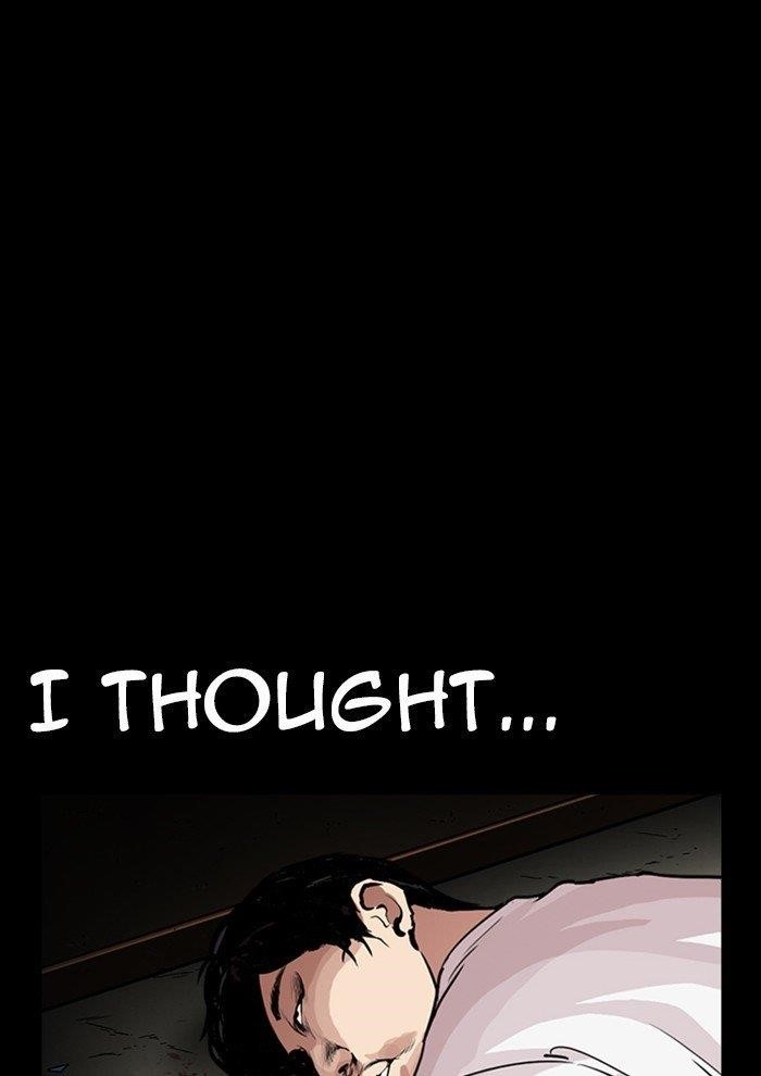 Lookism Chapter 282 - Page 203 in English