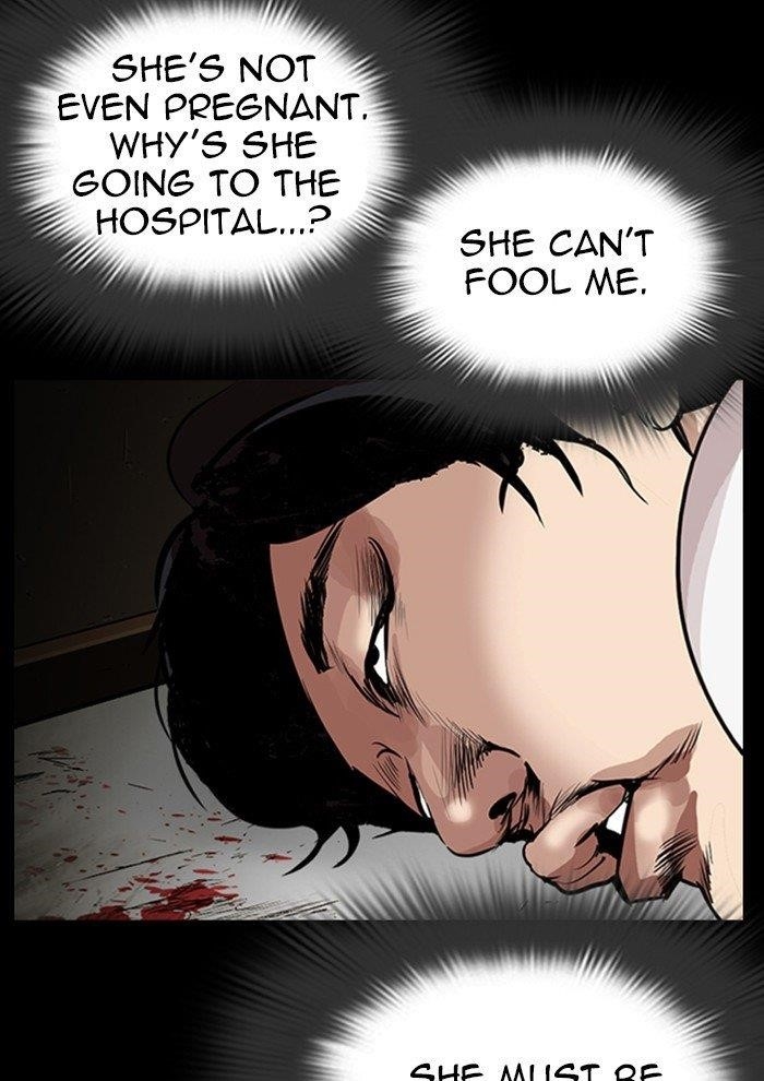Lookism Chapter 282 - Page 205 in English