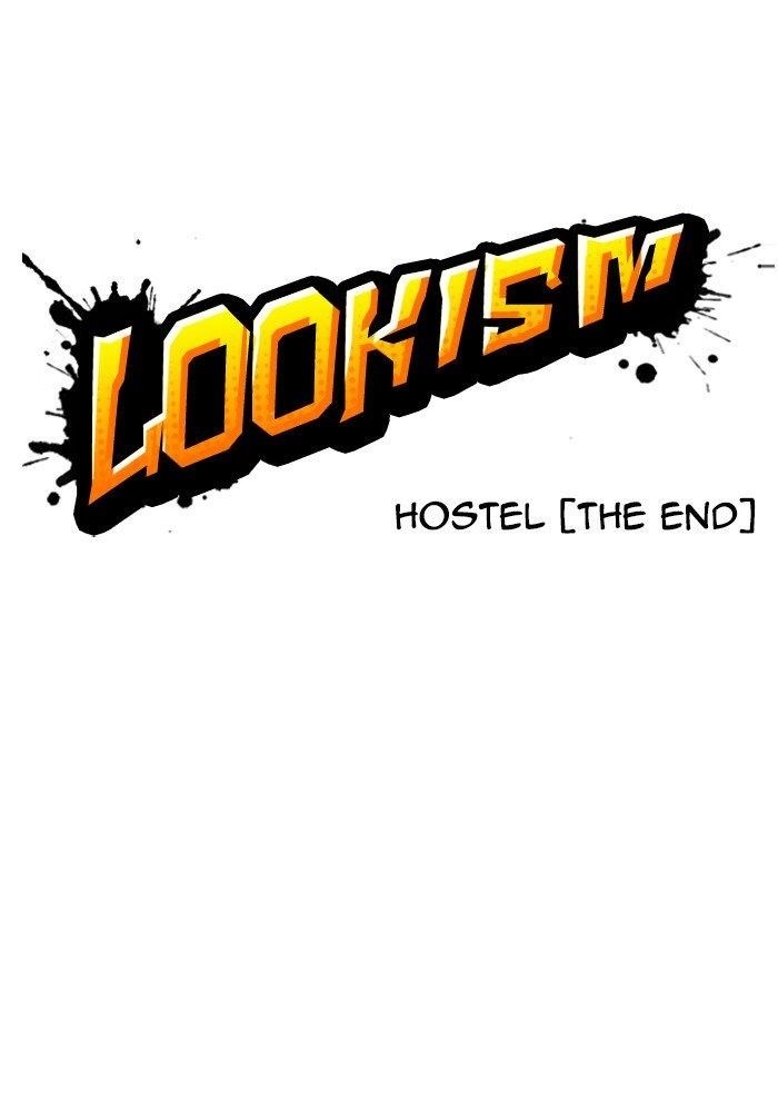Lookism Chapter 282 - Page 22 in English