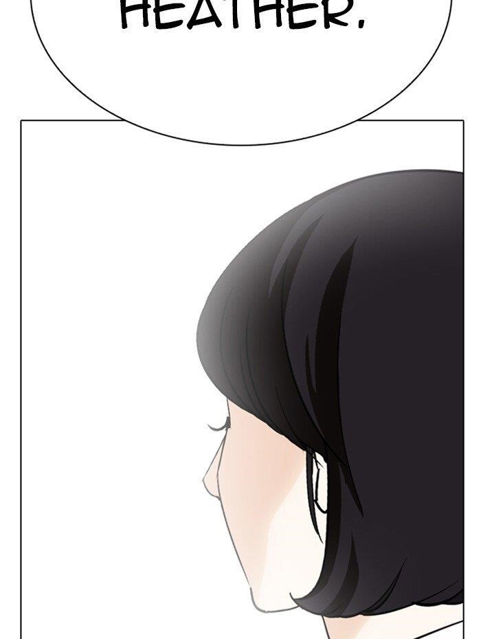 Lookism Chapter 282 - Page 223 in English