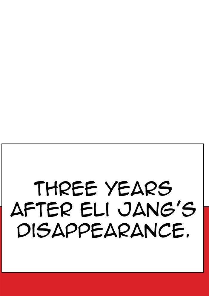 Lookism Chapter 282 - Page 23 in English