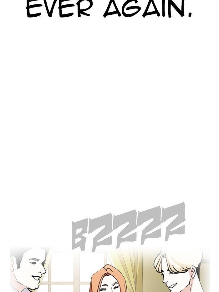 Lookism Chapter 282 - Page 230 in English