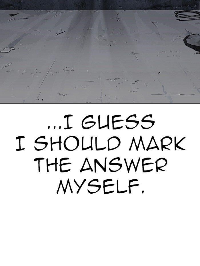 Lookism Chapter 282 - Page 237 in English