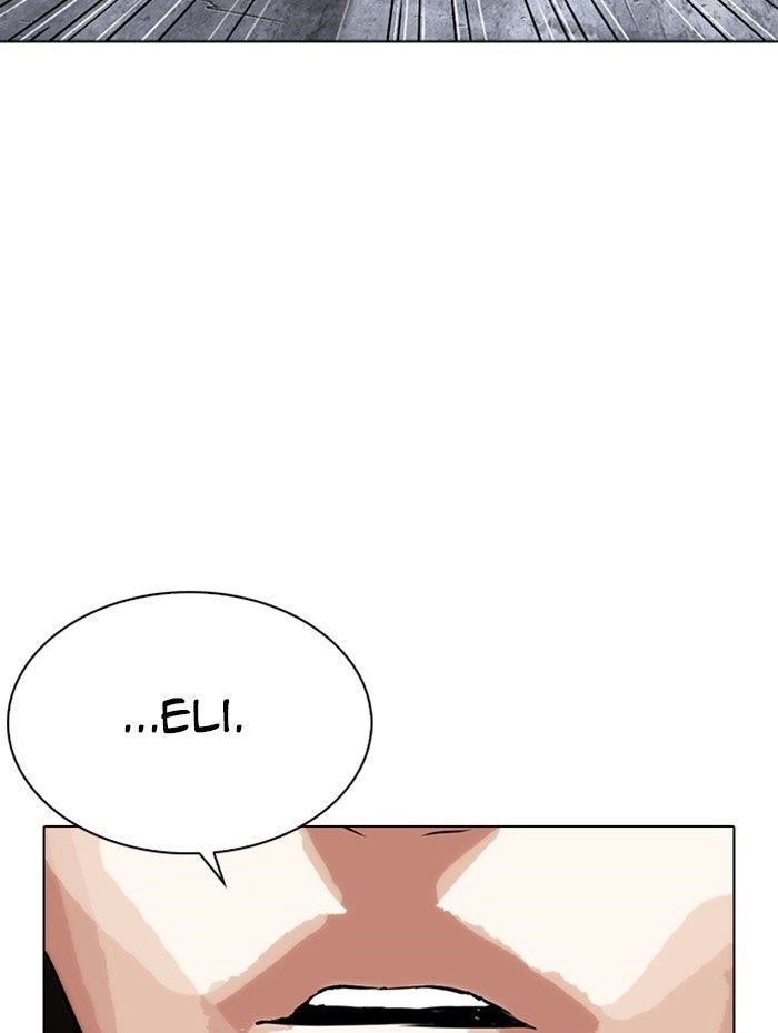 Lookism Chapter 282 - Page 239 in English