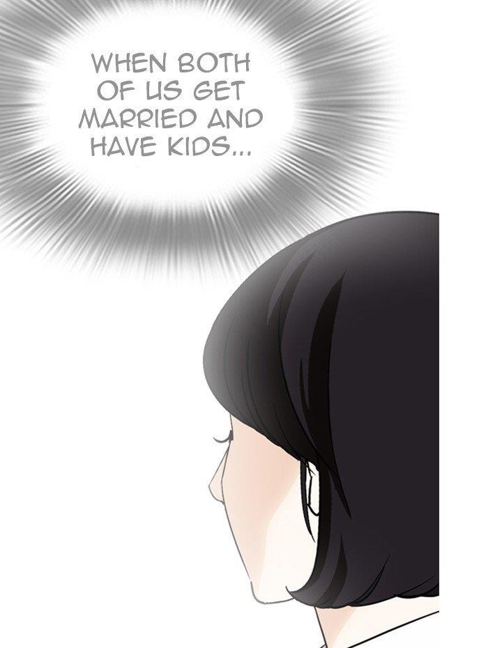 Lookism Chapter 282 - Page 241 in English