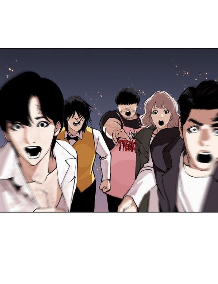 Lookism Chapter 282 - Page 245 in English