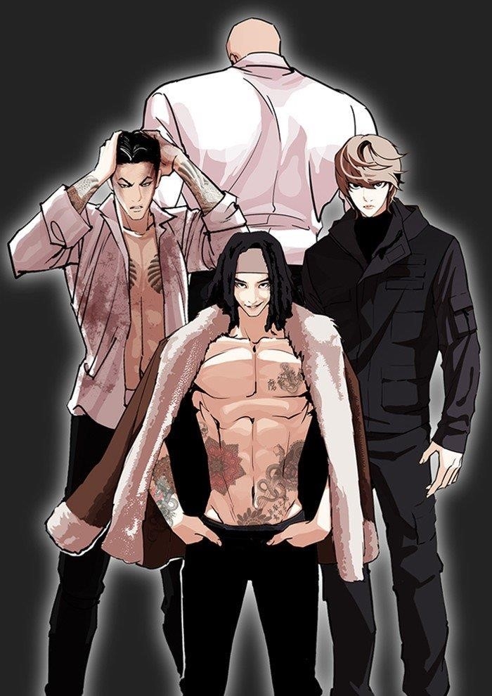 Lookism Chapter 282 - Page 27 in English