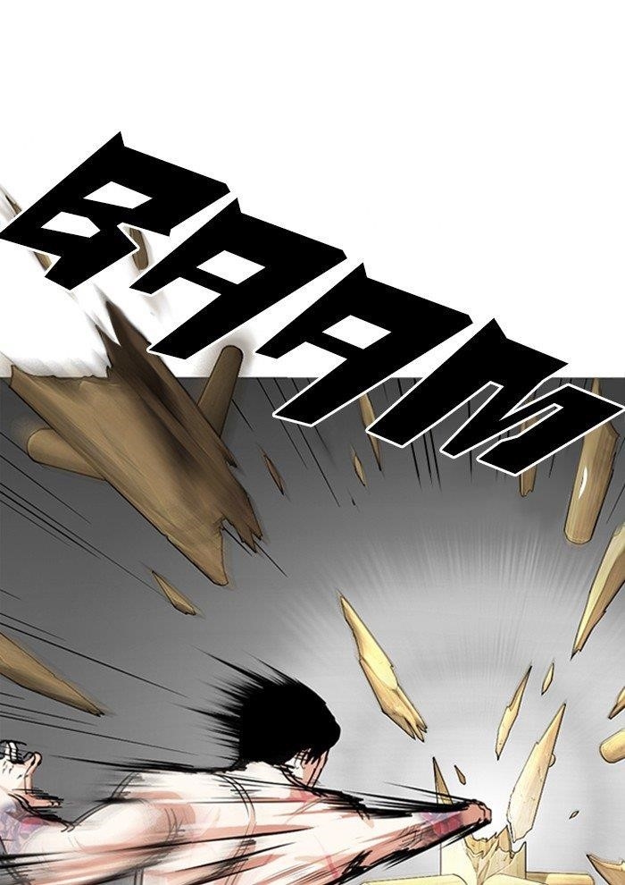 Lookism Chapter 282 - Page 3 in English