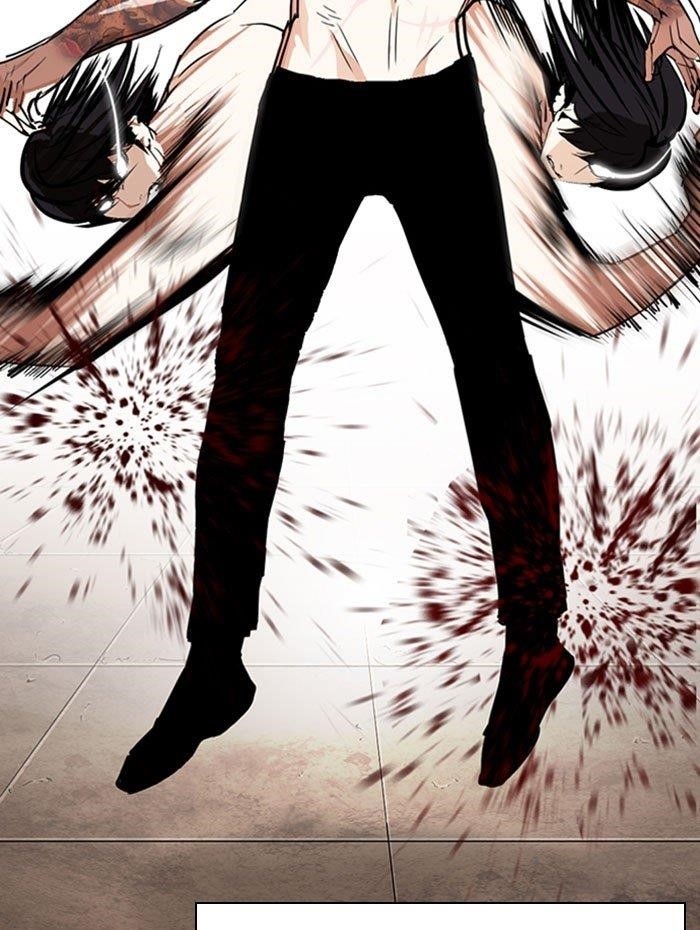 Lookism Chapter 282 - Page 34 in English