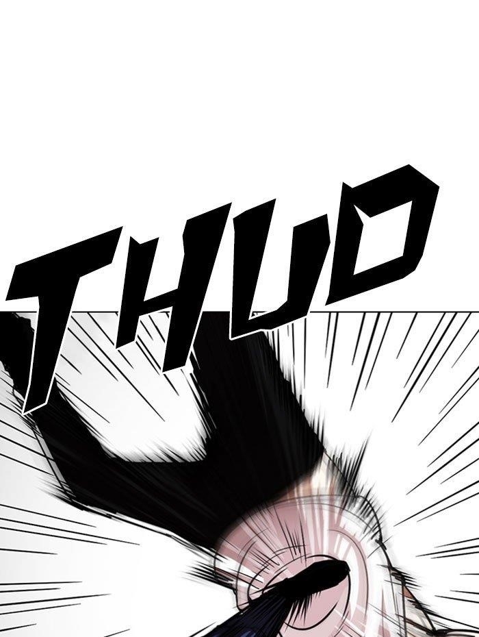 Lookism Chapter 282 - Page 53 in English