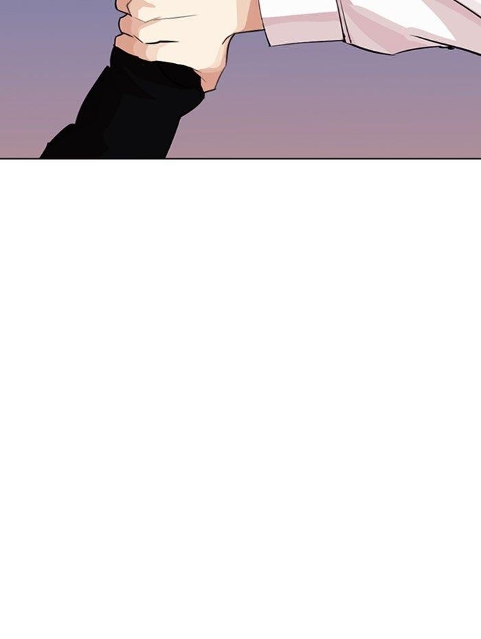 Lookism Chapter 282 - Page 58 in English