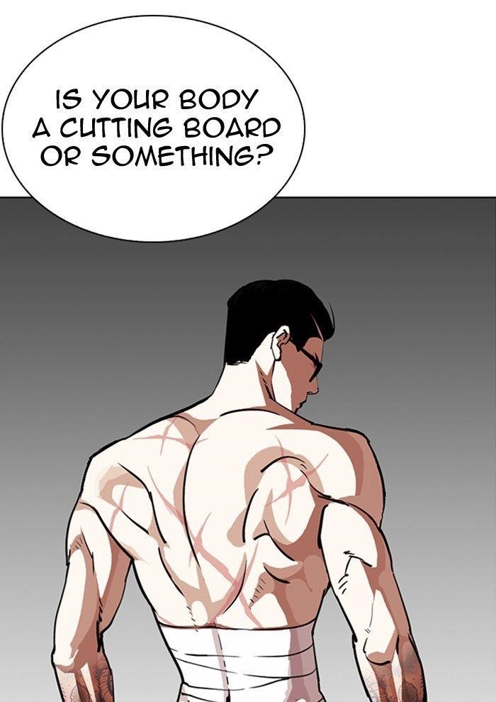 Lookism Chapter 282 - Page 6 in English