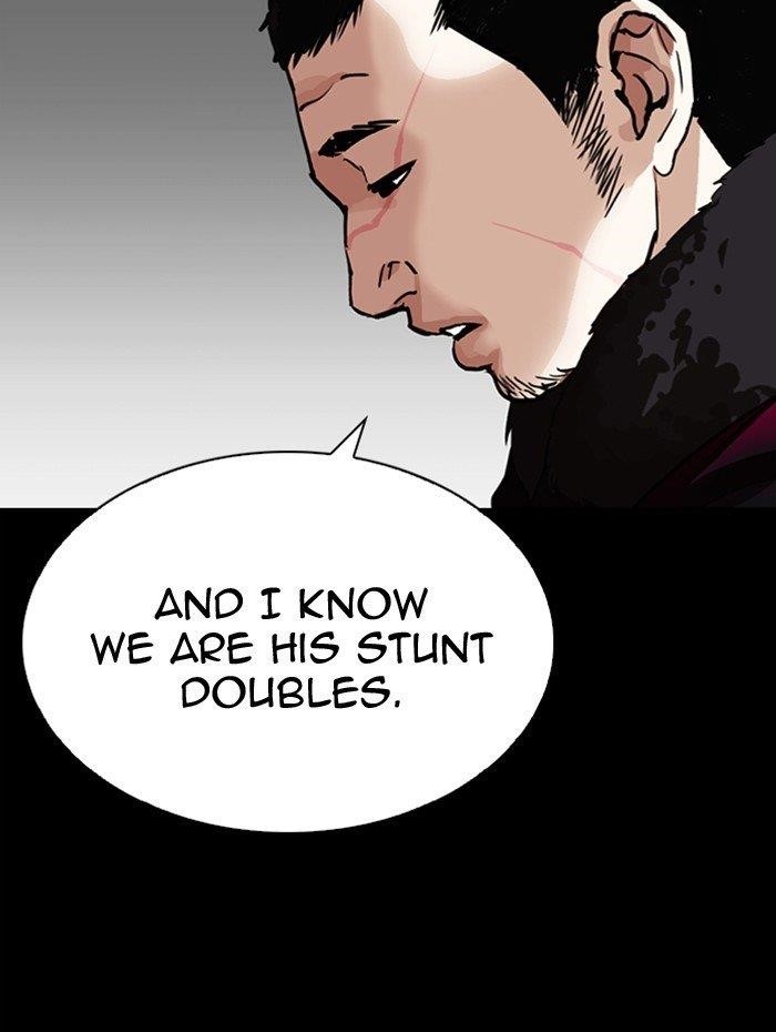 Lookism Chapter 282 - Page 73 in English