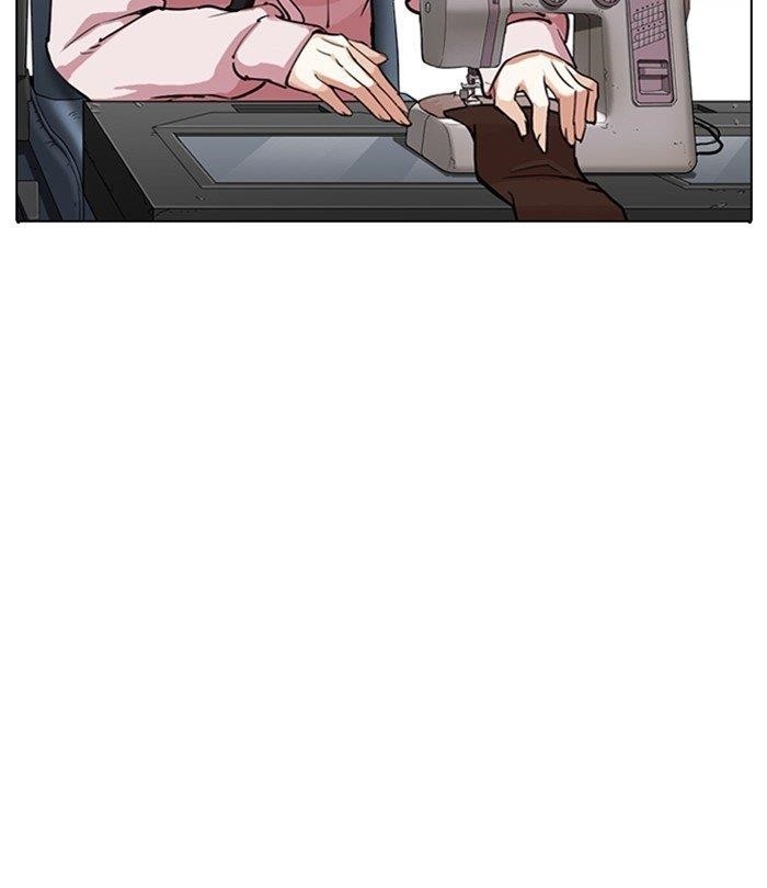 Lookism Chapter 283 - Page 115 in English