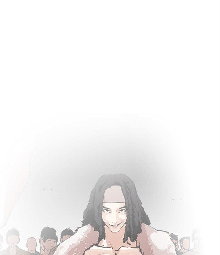 Lookism Chapter 283 - Page 121 in English