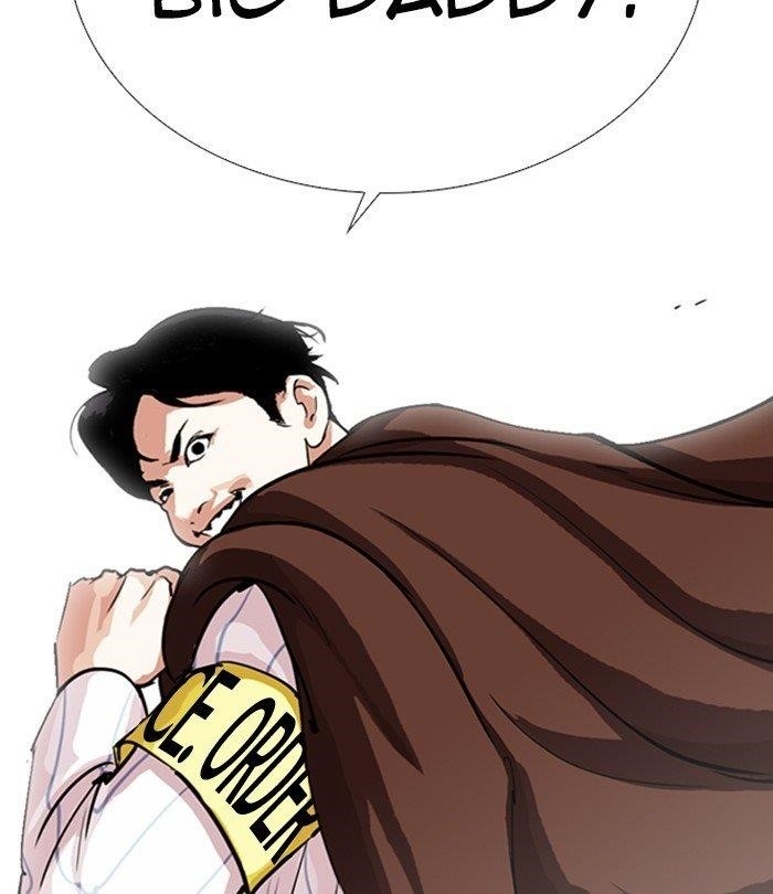 Lookism Chapter 283 - Page 124 in English