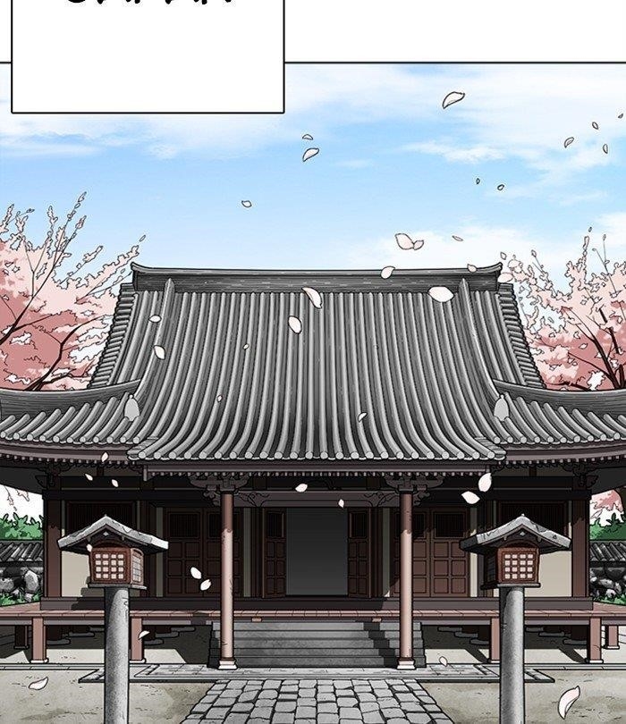 Lookism Chapter 283 - Page 127 in English