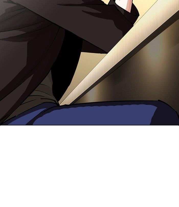 Lookism Chapter 283 - Page 182 in English