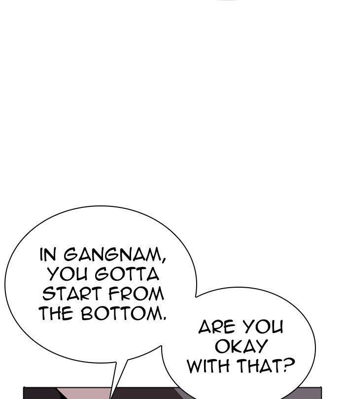 Lookism Chapter 283 - Page 186 in English