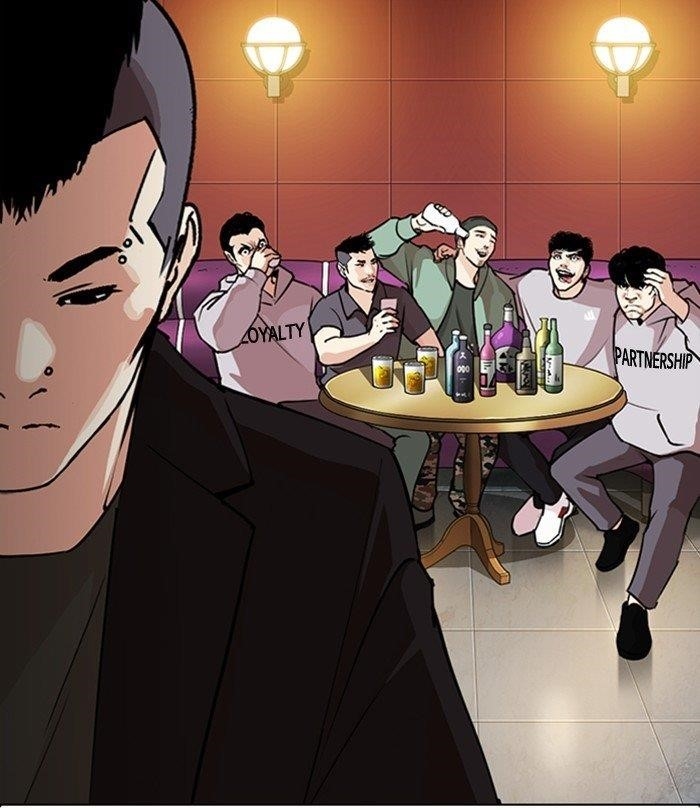 Lookism Chapter 283 - Page 193 in English