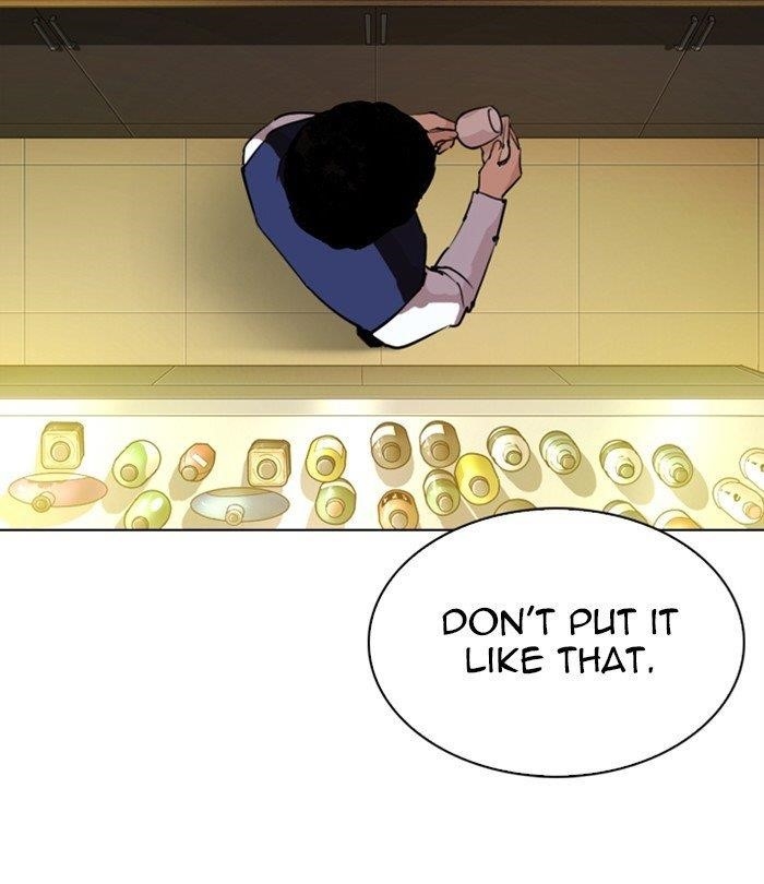 Lookism Chapter 283 - Page 196 in English