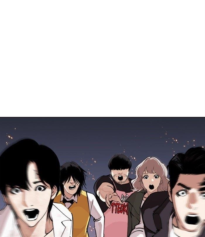Lookism Chapter 283 - Page 20 in English