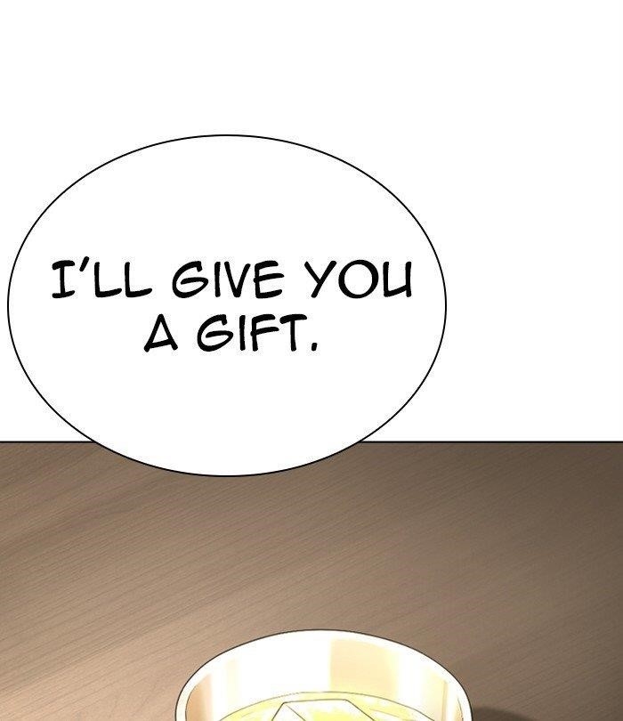 Lookism Chapter 283 - Page 207 in English