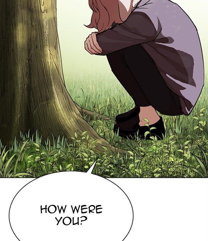 Lookism Chapter 283 - Page 217 in English