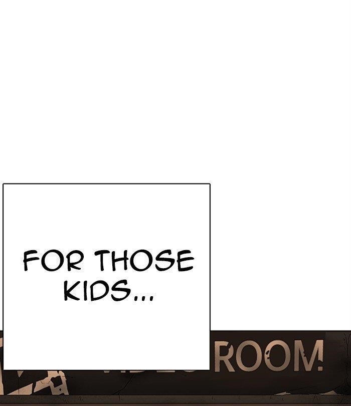 Lookism Chapter 283 - Page 231 in English