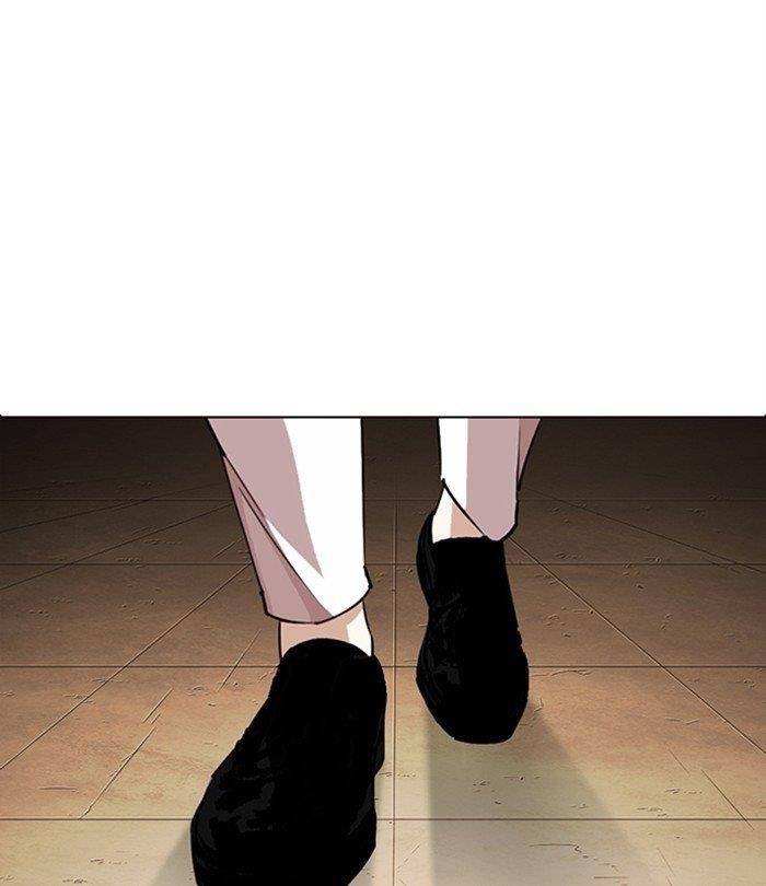 Lookism Chapter 283 - Page 255 in English