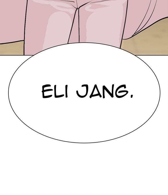 Lookism Chapter 283 - Page 263 in English