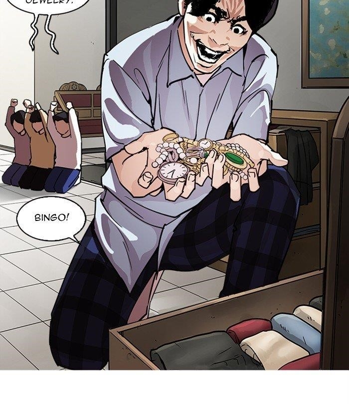 Lookism Chapter 283 - Page 37 in English