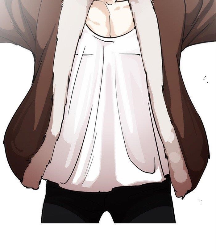 Lookism Chapter 283 - Page 49 in English