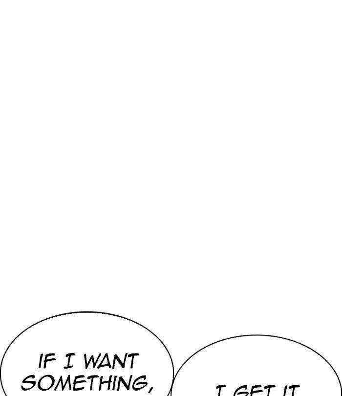 Lookism Chapter 283 - Page 50 in English