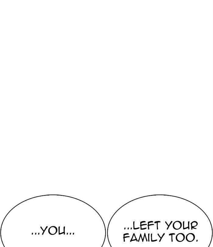 Lookism Chapter 283 - Page 66 in English
