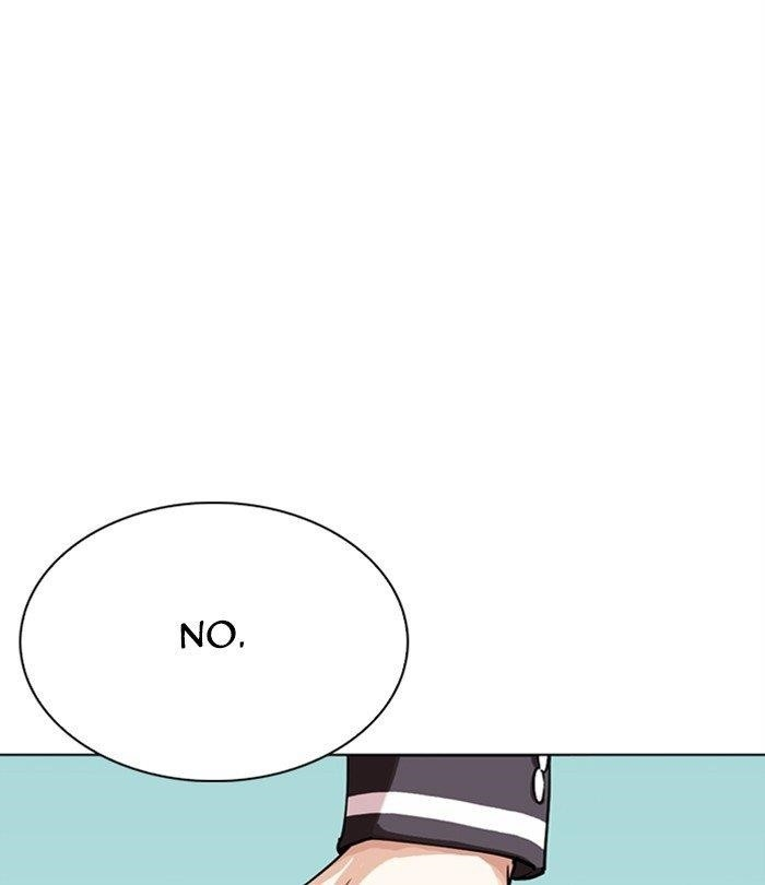 Lookism Chapter 283 - Page 87 in English