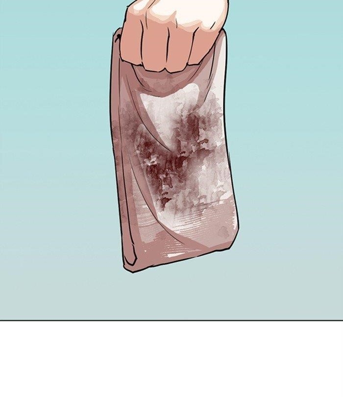 Lookism Chapter 283 - Page 88 in English