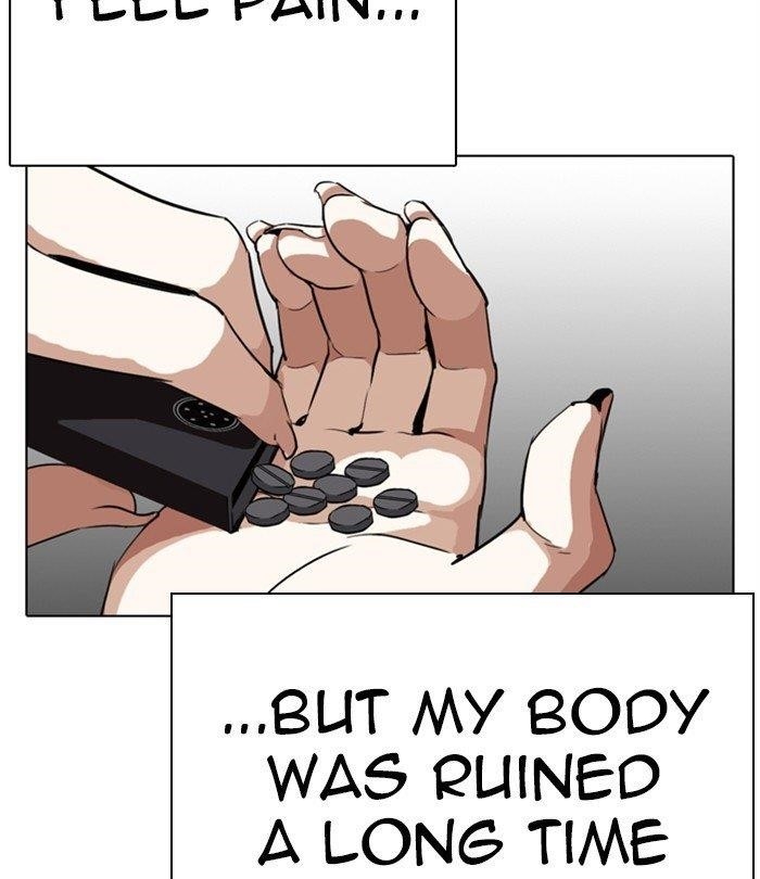Lookism Chapter 283 - Page 9 in English