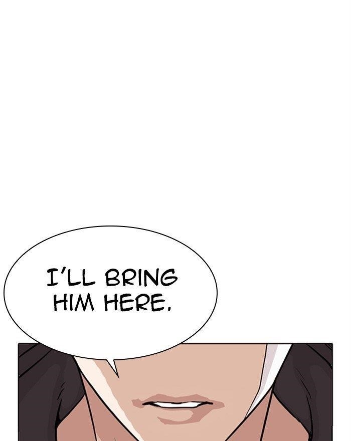 Lookism Chapter 284 - Page 112 in English