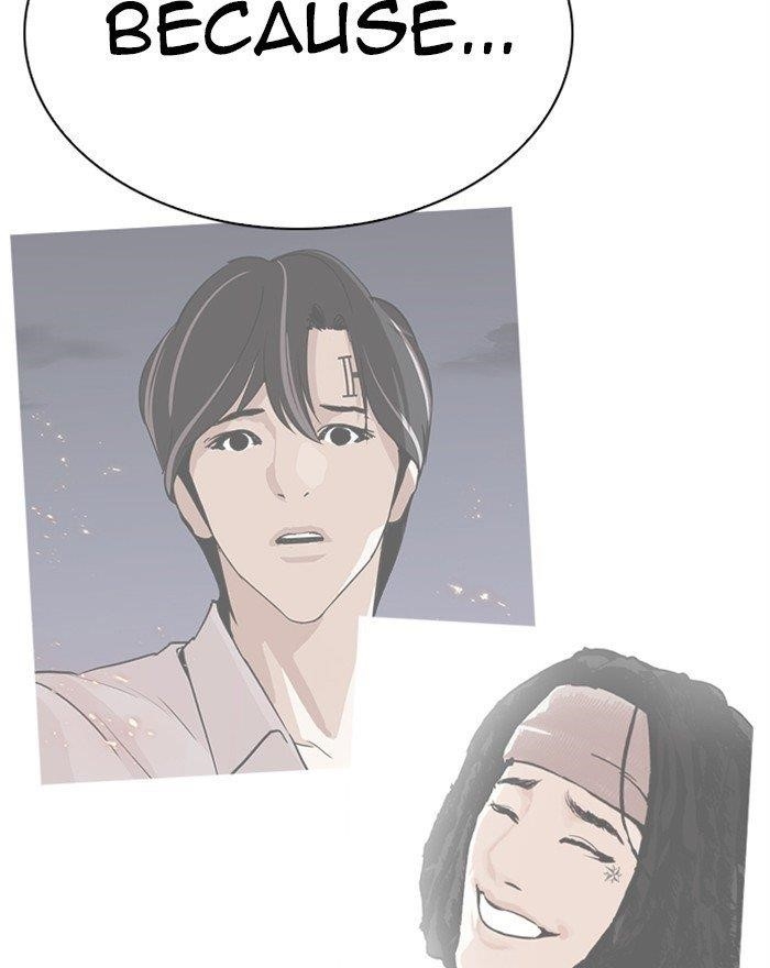 Lookism Chapter 284 - Page 114 in English