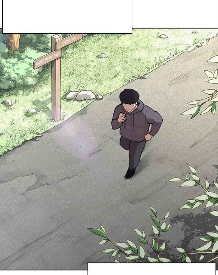 Lookism Chapter 284 - Page 138 in English