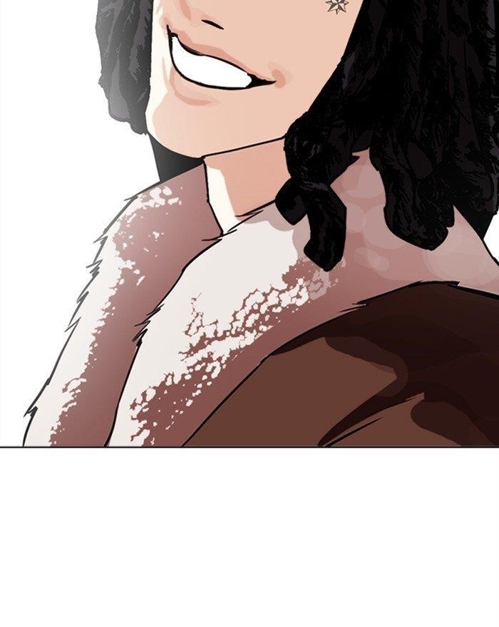 Lookism Chapter 284 - Page 141 in English