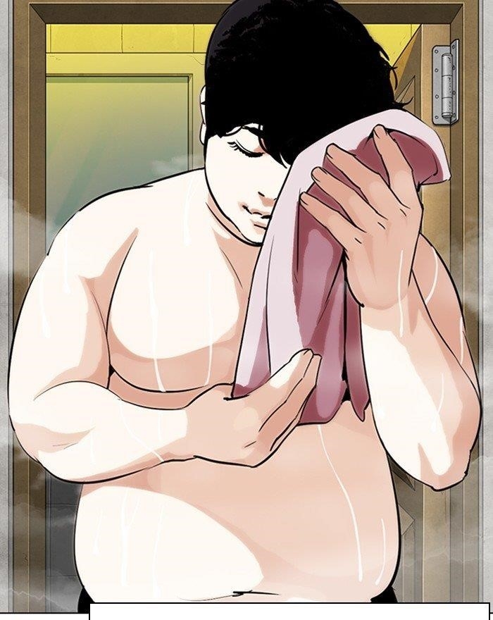 Lookism Chapter 284 - Page 144 in English