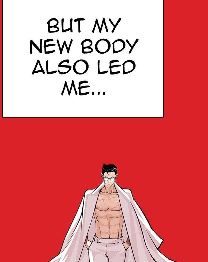 Lookism Chapter 284 - Page 153 in English