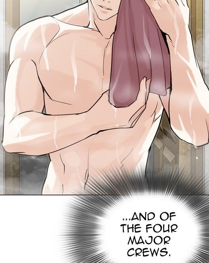 Lookism Chapter 284 - Page 157 in English