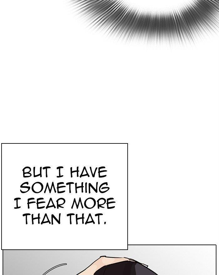 Lookism Chapter 284 - Page 158 in English