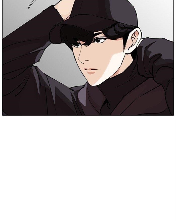 Lookism Chapter 284 - Page 159 in English